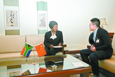 南非驻华大使多拉娜·姆西曼：“一带一路”代表连接世界的正能量（图）