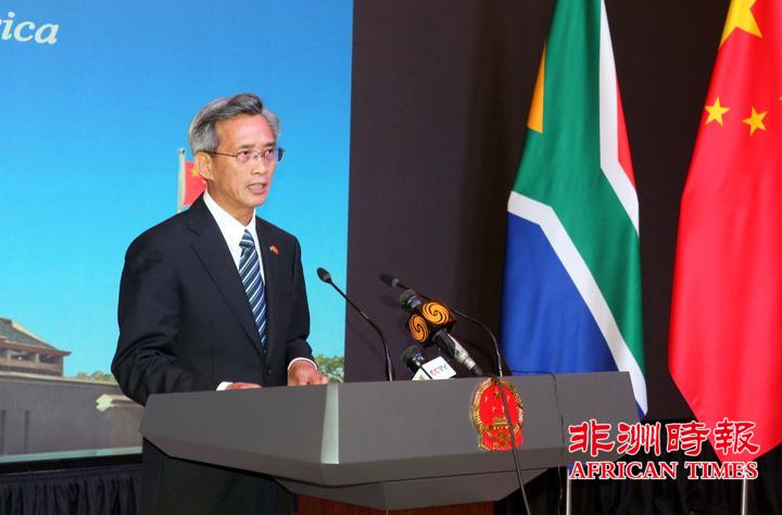中国驻南非使馆林松添大使就涉港涉疆问题召开记者会