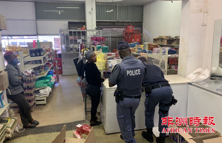 自由州布隆方丹市一华商超市遭遇武装抢劫